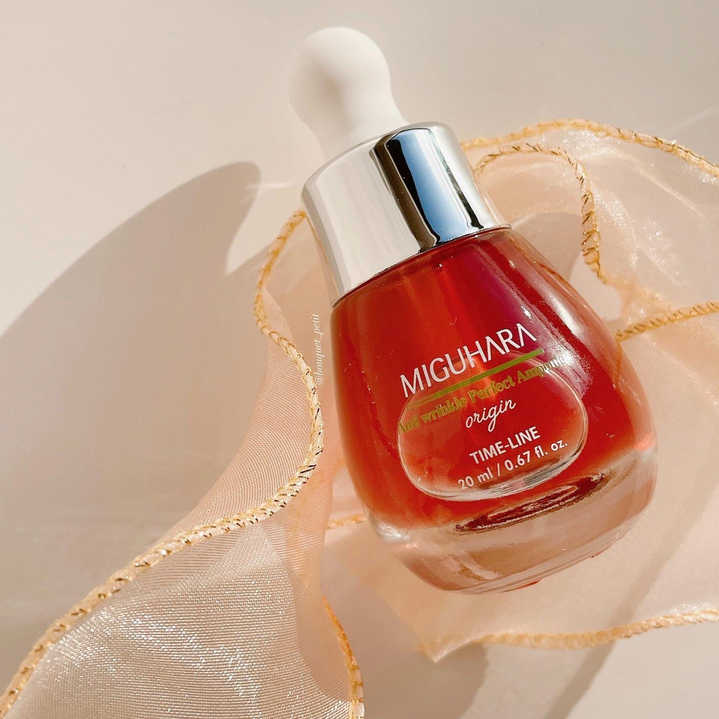 アンチリンクルエフェクトアンプルオリジン/MIGUHARA/美容液を使ったクチコミ(1枚目)