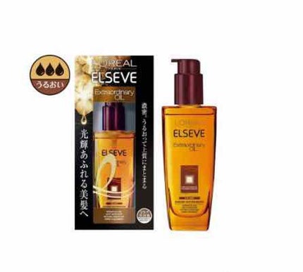 エルセーヴ エクストラオーディナリーオイル エクストラリッチ フィニッシュ/ロレアル パリ/ヘアオイルを使ったクチコミ(1枚目)