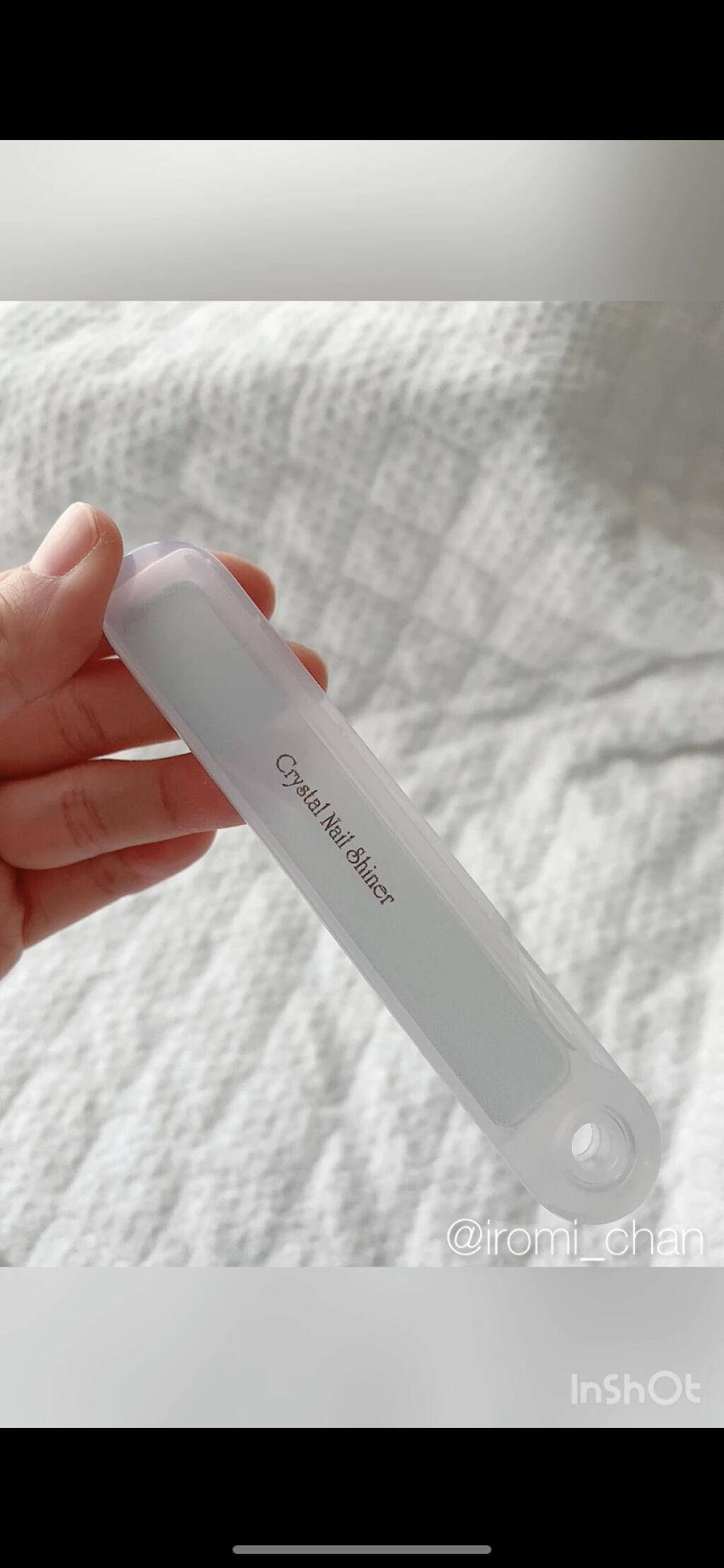 クリスタルネイルシャイナー/トープラン(TO-PLAN)/ネイル用品を使ったクチコミ（2枚目）