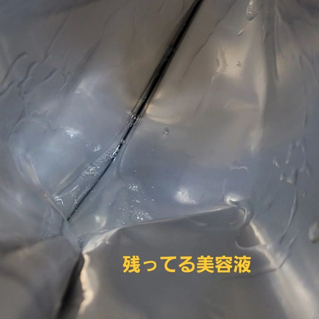 イーさん。 on LIPS 「🇰🇷💆🇰🇷💆🇰🇷💆🇰🇷💆🇰🇷💆🇰🇷madeinKorea🇰🇷 ..」(4枚目)