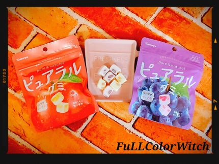 ピュアラルグミ/カバヤ/食品を使ったクチコミ(1枚目)