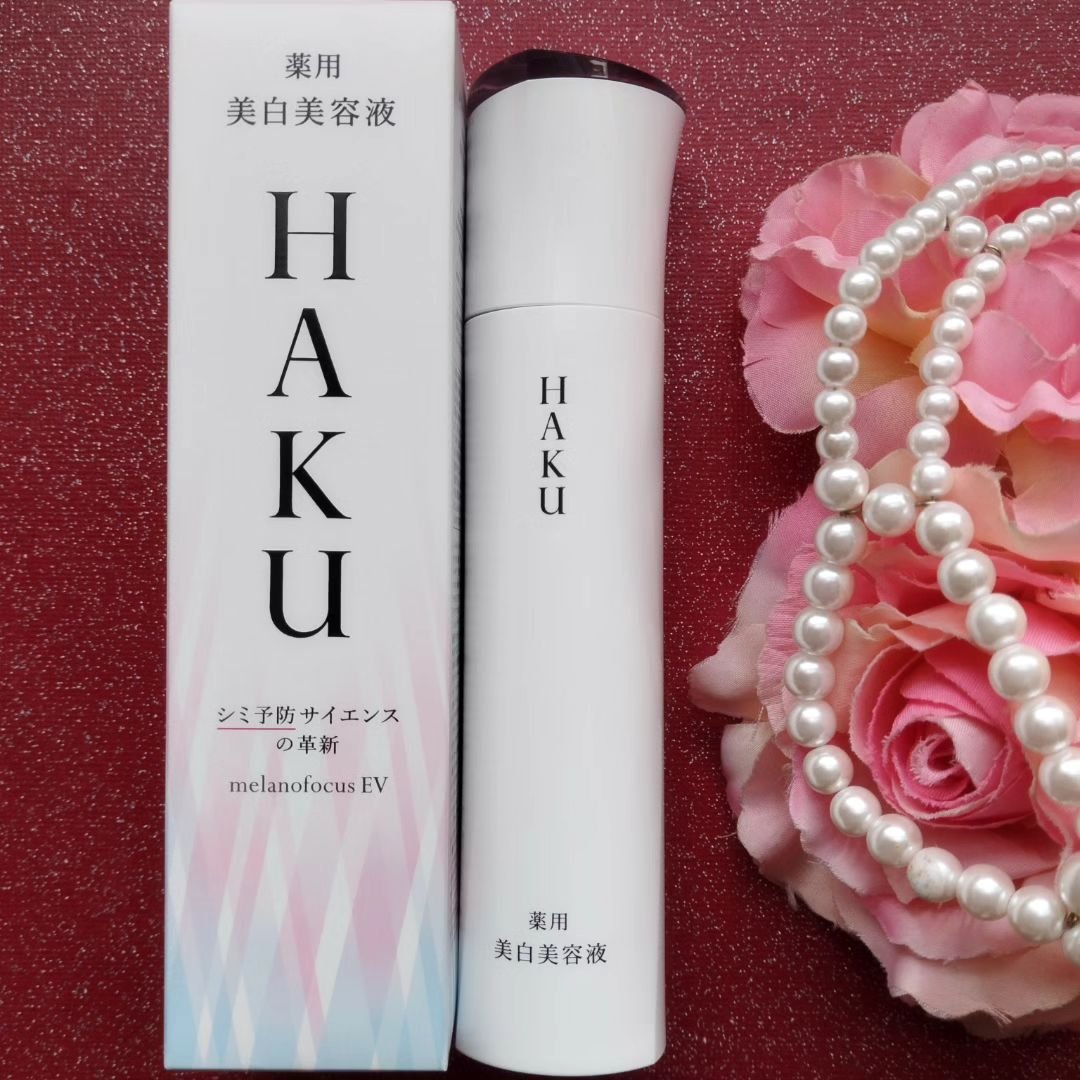メラノフォーカスＥＶ/HAKU/美容液を使ったクチコミ（1枚目）