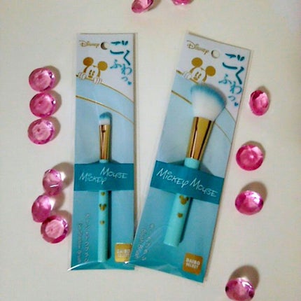 ごくふわっ ミッキーブラシ/DAISO/メイクブラシを使ったクチコミ(1枚目)