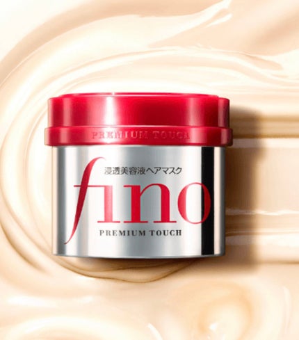 フィーノ プレミアムタッチ 濃厚美容液ヘアマスク/フィーノ/ヘアマスク・ヘアパックを使ったクチコミ(1枚目)