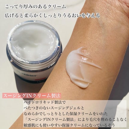 レッドブレミッシュ クリアモイスチャークリーム/Dr.G/フェイスクリームを使ったクチコミ(4枚目)