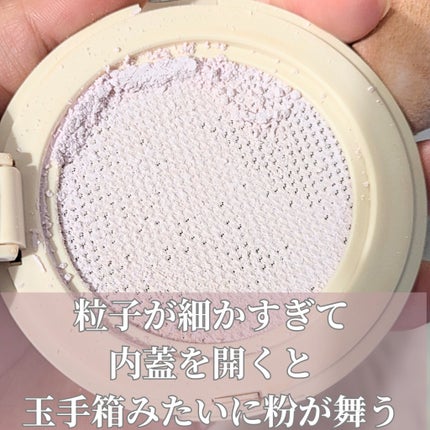 ディオールスキン フォーエヴァー クッション パウダー/Dior/ルースパウダーを使ったクチコミ(3枚目)