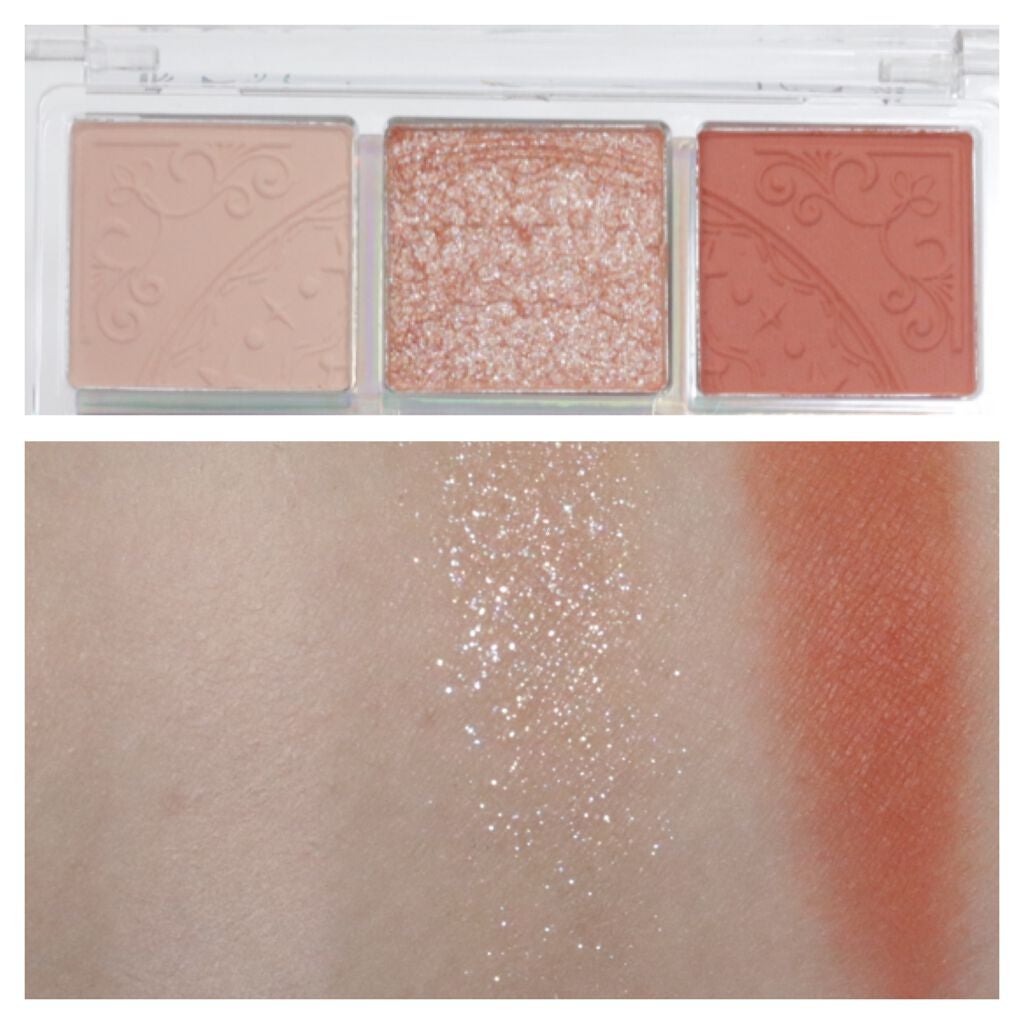 クォーツ 9色アイシャドウパレット(ドリームランドアイシャドウ)/ZEESEA/アイシャドウパレットを使ったクチコミ(2枚目)