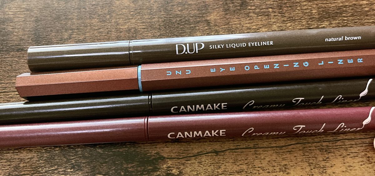 シルキーリキッドアイライナーWP/D-UP/リキッドアイライナーを使ったクチコミ（2枚目）