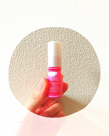 ラスティングマルチブロウコート/キャンメイク/アイブロウコートを使ったクチコミ(1枚目)