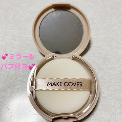 オイルリセット/MAKE COVER/プレストパウダーを使ったクチコミ(5枚目)