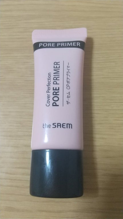 ザ・セム CPポアプライマー/the SAEM/化粧下地を使ったクチコミ(1枚目)
