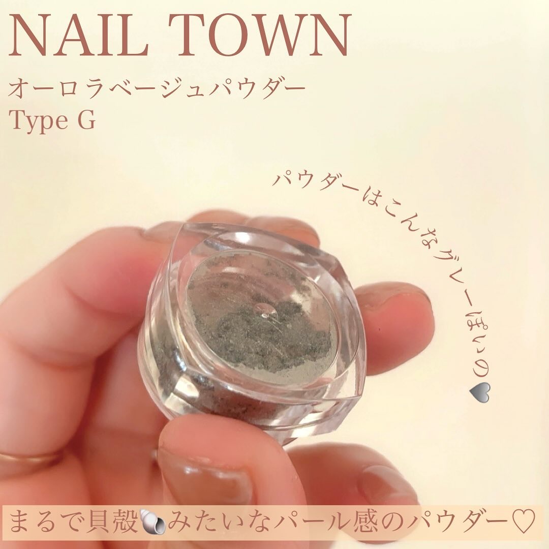 irogel ノンワイプトップ コート/irogel(イロジェル)/ジェルネイルを使ったクチコミ（2枚目）