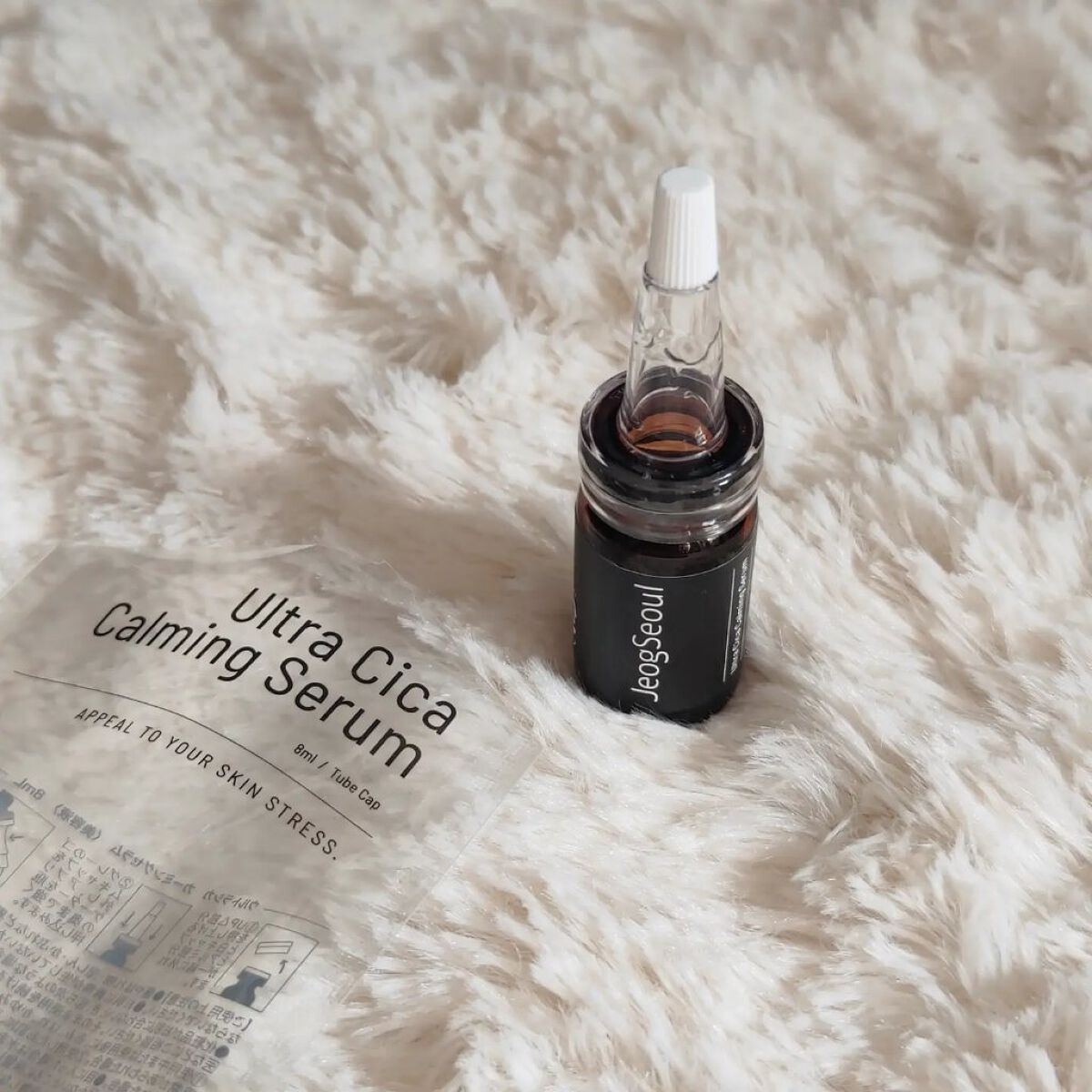 ウルトラシカ カーミングセラム/JeogSeoul/美容液を使ったクチコミ（1枚目）