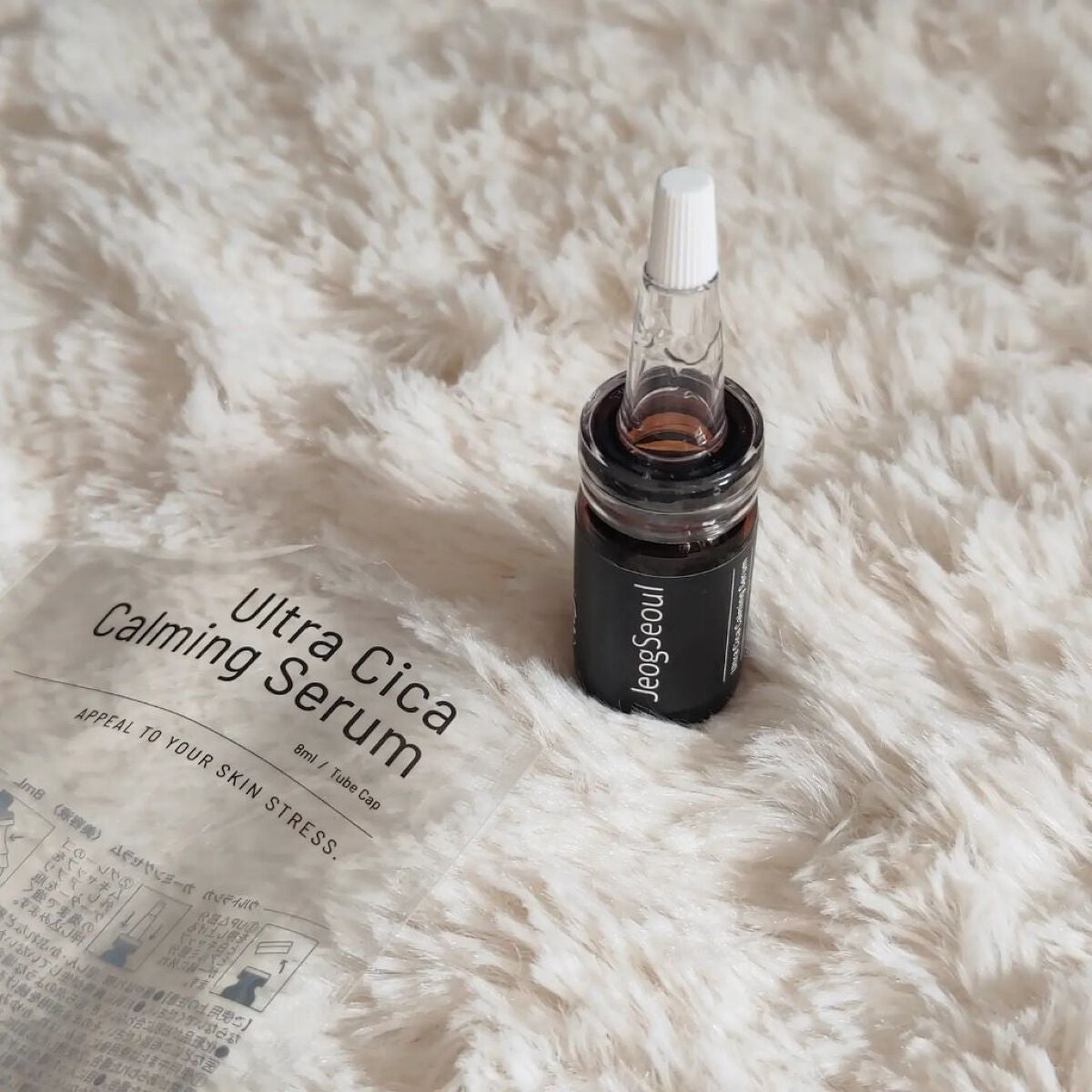ウルトラシカ カーミングセラム/JeogSeoul/美容液を使ったクチコミ(1枚目)