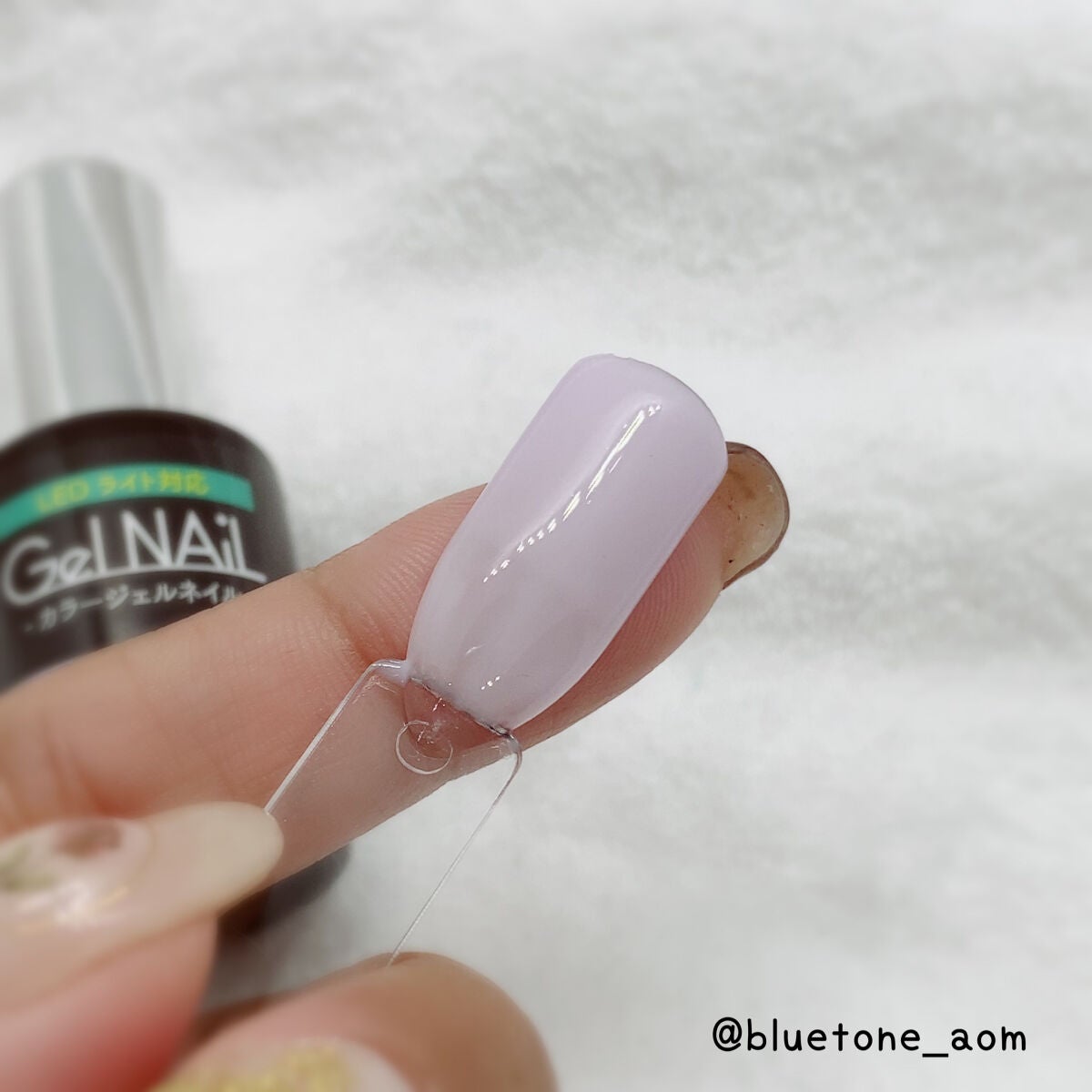 ジェルネイル(ライト対応)/セリア/ジェルネイルを使ったクチコミ(7枚目)