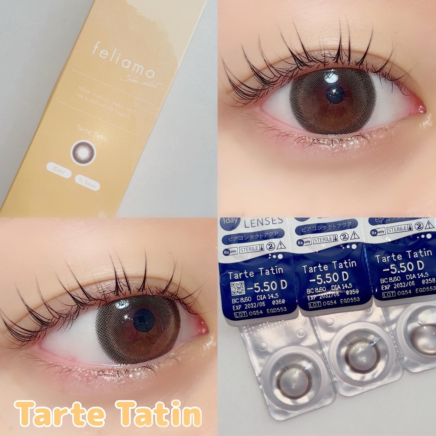feliamo 1day/feliamo/ワンデー（１DAY）カラコンを使ったクチコミ（2枚目）