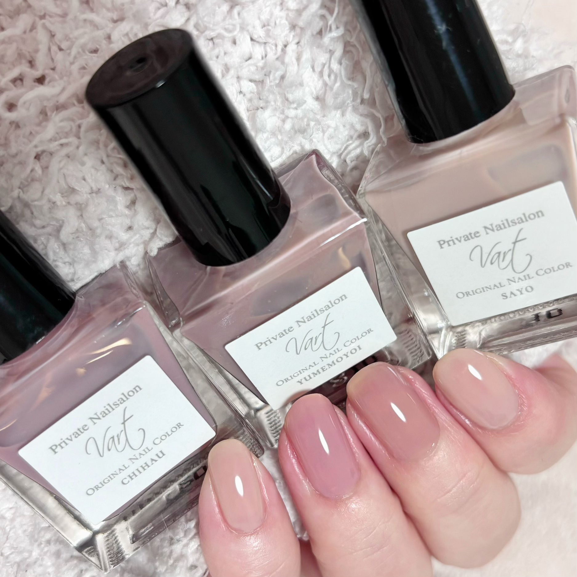 ヴェイル オリジナルネイルカラー/Vart/マニキュアを使ったクチコミ（1枚目）