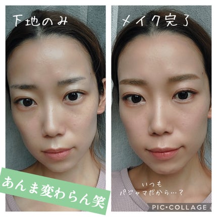 UVイデア XL プロテクショントーンアップ ローズ/ラ ロッシュ ポゼ/日焼け止めクリームを使ったクチコミ(5枚目)