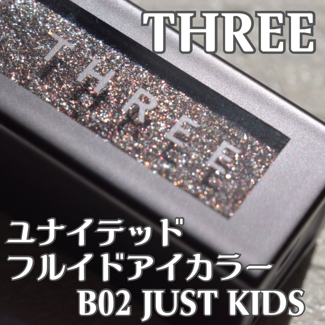 THREE ユナイテッドフルイドアイカラー/THREE/リキッドアイシャドウを使ったクチコミ(1枚目)