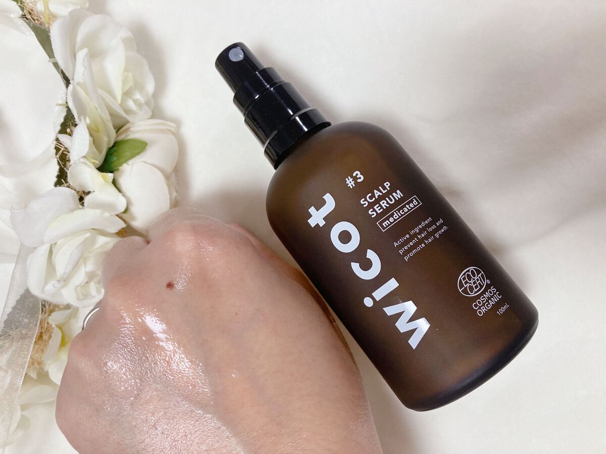 薬用スカルプセラム/wicot/頭皮ローションを使ったクチコミ(1枚目)