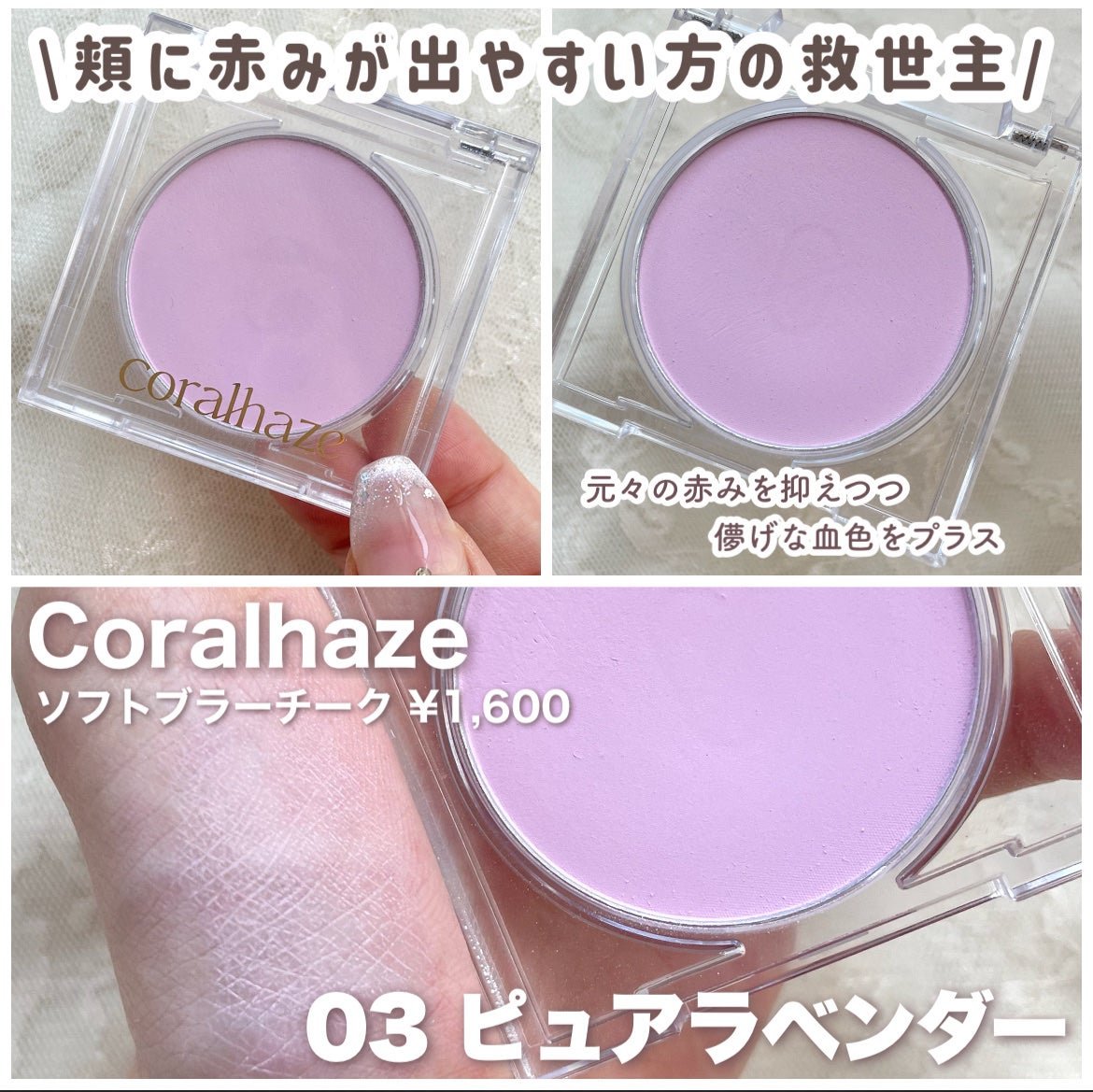 チーク ポップ/CLINIQUE/パウダーチークを使ったクチコミ(5枚目)