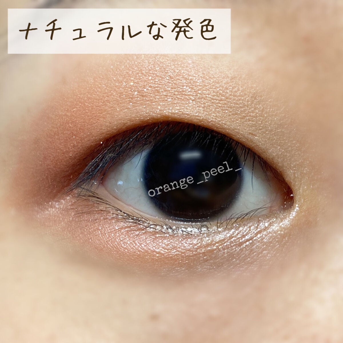 ãªãŒã©ã¯ãªãšã€ã·ã§ã³/BLEND BERRY/ã¢ã€ã·ã£ããŠãã¬ããã䜿ã£ãã¯ãã³ãïŒ8æç®ïŒ