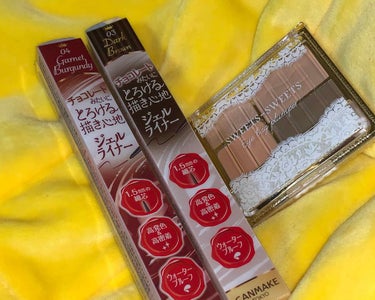 今回はキャンメのクリーミータッチライナー03と04と
sweets
sweetsのアイバッグプランパーを買いました！！

Twitterで話題になってたのでいいな～と思ってやっと買えたので早速🥰

写真