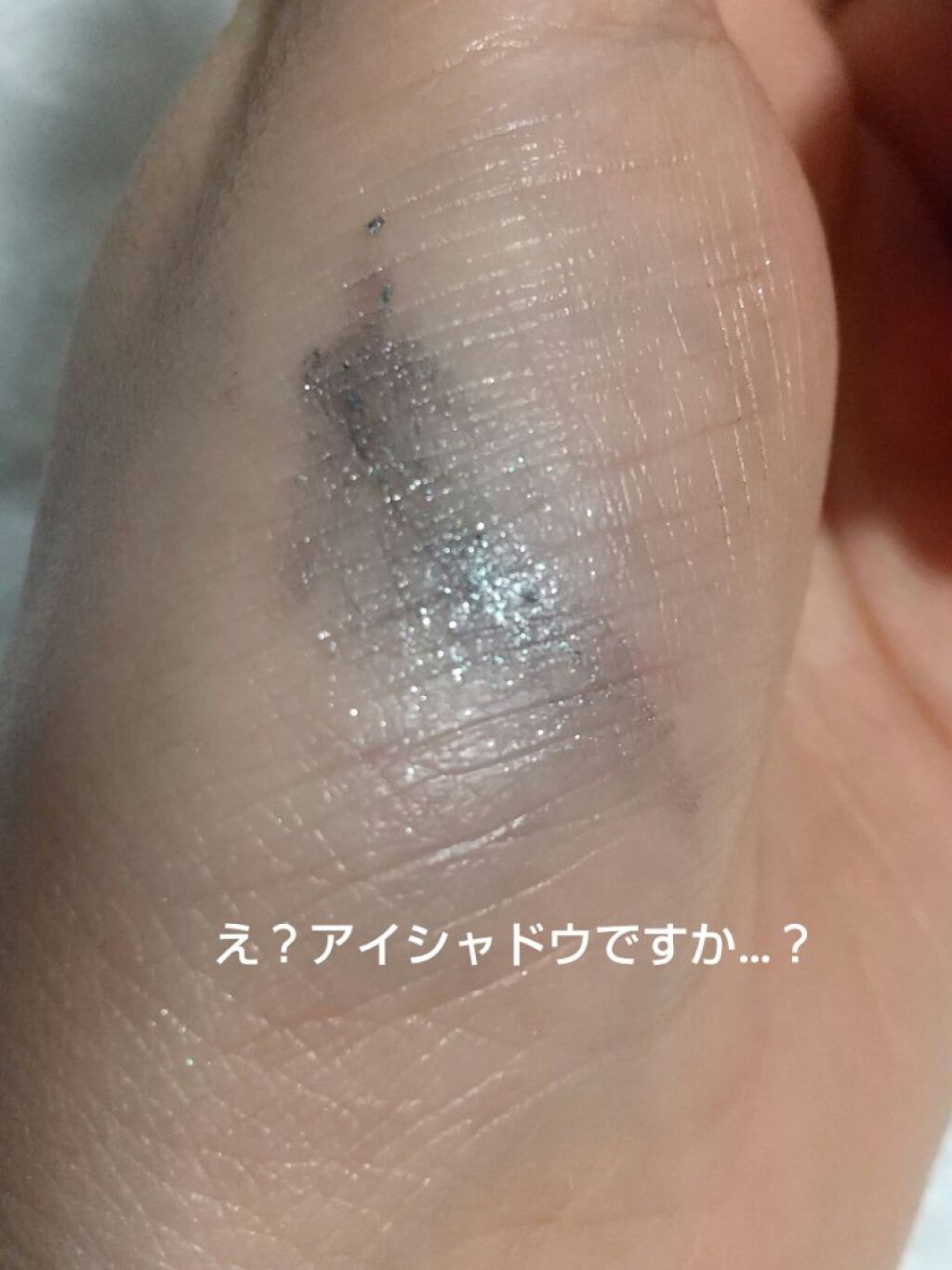 カラーフラッシュ マスカラ/エレガンス クルーズ/マスカラを使ったクチコミ(3枚目)