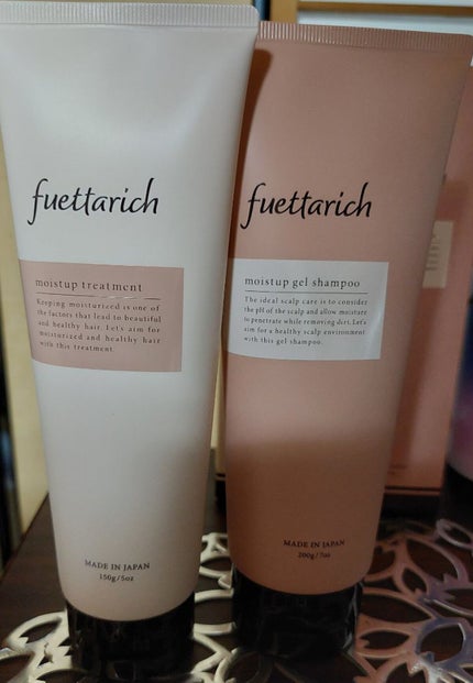 モイストアップ ジェル シャンプー/トリートメント/fuettarich (フエッタリッチ)/サロンシャンプーを使ったクチコミ(1枚目)