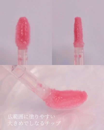 ジルスチュアート クリスタルブルーム リップブーケ セラム/JILL STUART/リッププランパーを使ったクチコミ(5枚目)