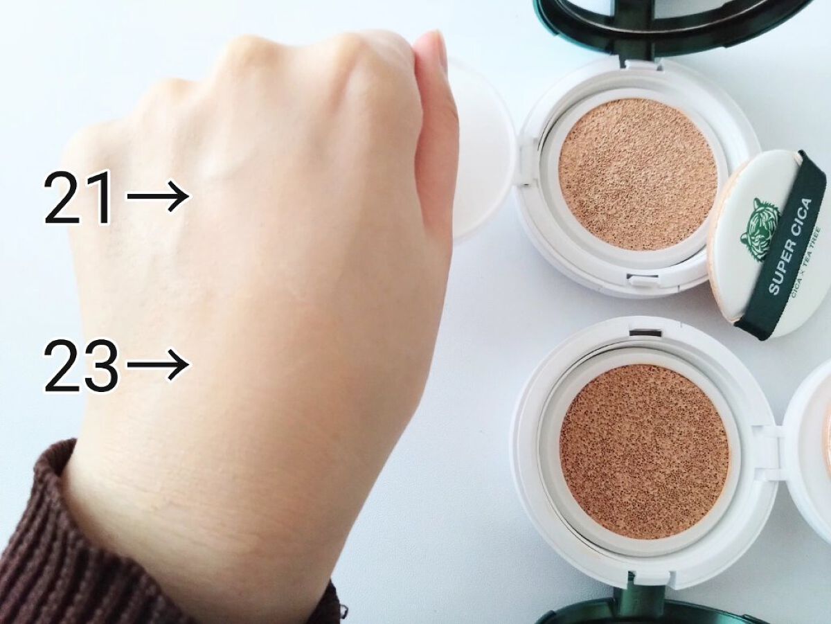 スーパーシカクッション/MEDICUBE/クッションファンデーションを使ったクチコミ（3枚目）