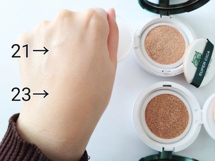 スーパーシカクッション/MEDICUBE/クッションファンデーションを使ったクチコミ(3枚目)