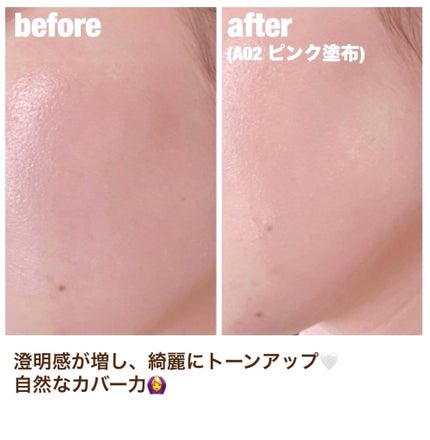 パーフェクティング シルキーフィット カバー クッション ファンデーション/VDL/クッションファンデーションを使ったクチコミ(4枚目)