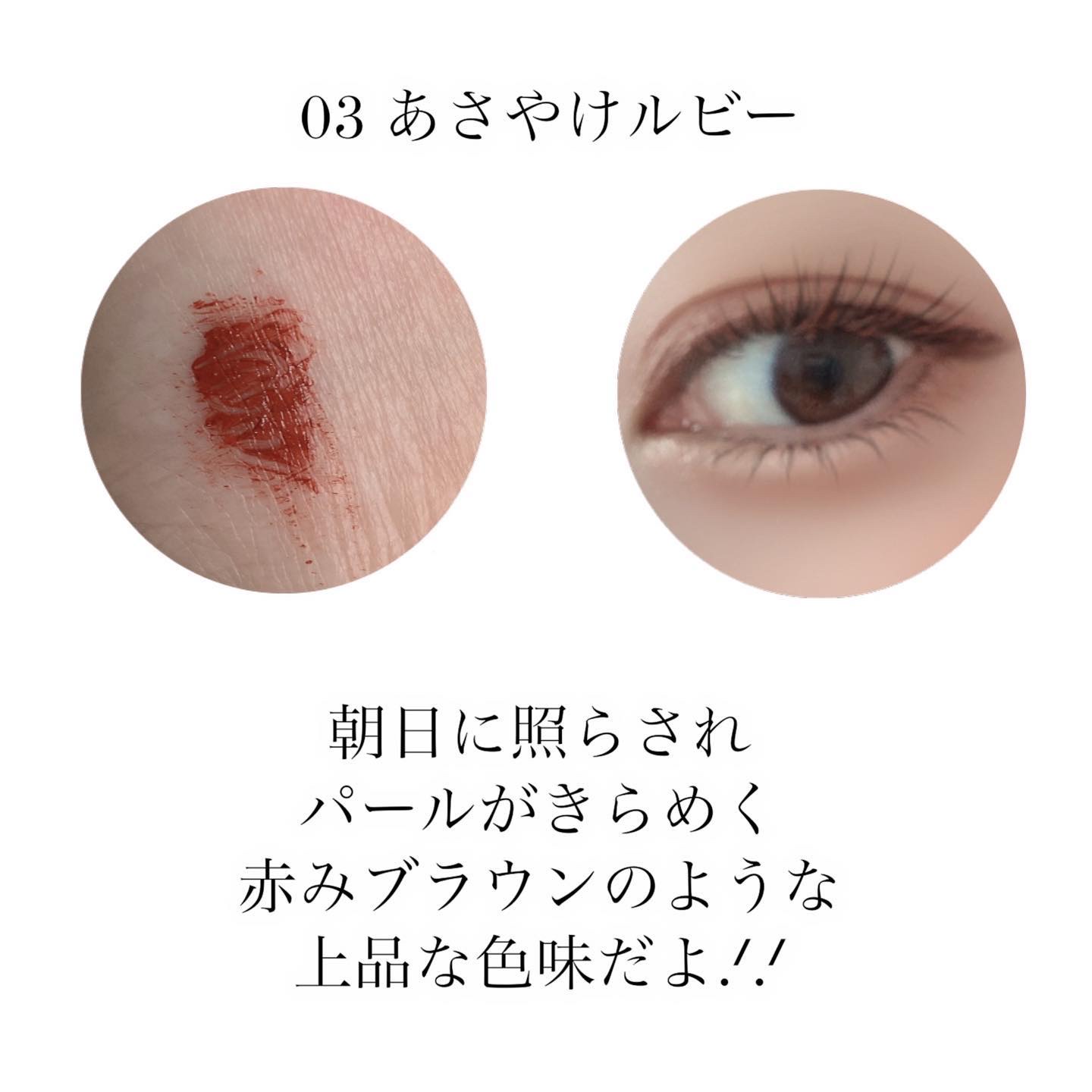 スカイハイ/MAYBELLINE NEW YORK/マスカラを使ったクチコミ（3枚目）