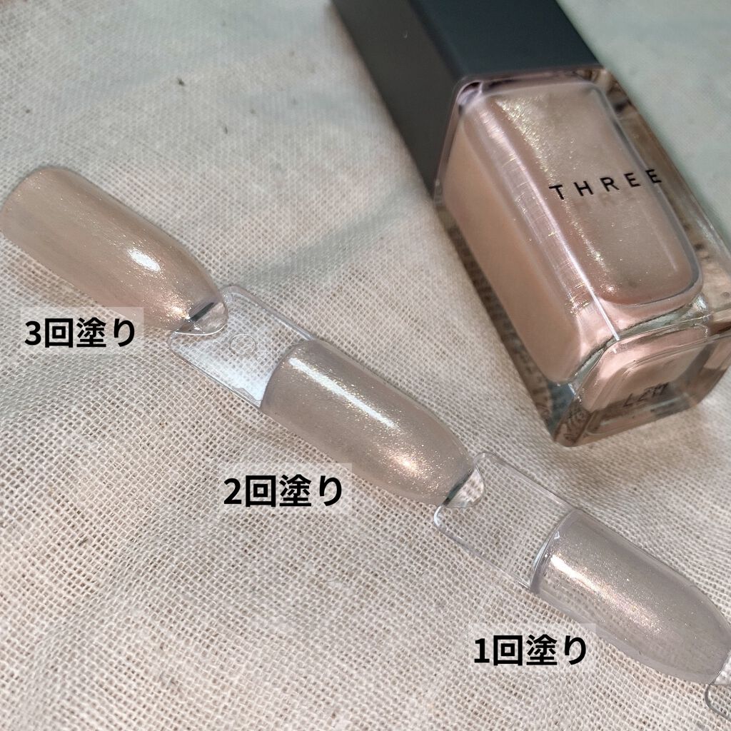 ネイルポリッシュ トップコート/THREE/ネイルトップコートを使ったクチコミ（3枚目）
