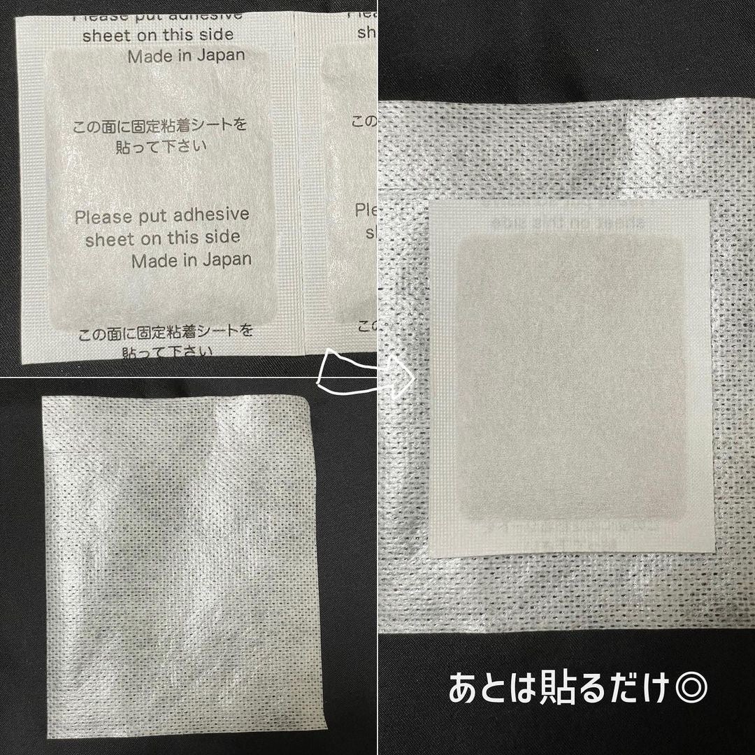 あしやすめ 足裏樹液シート/鎌倉ライフ/レッグ・フットケアを使ったクチコミ(4枚目)