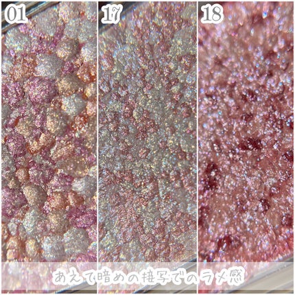 シングルアイシャドウ/aZTK/単色アイシャドウを使ったクチコミ(4枚目)