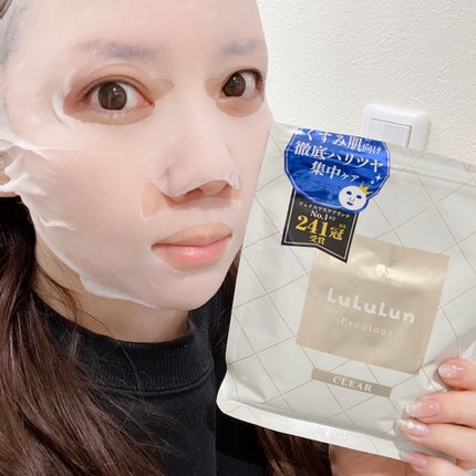 ルルルンプレシャス WHITE(クリア)【旧】/ルルルン/シートマスク・パックを使ったクチコミ(5枚目)