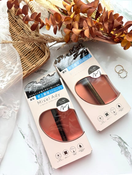 リキッドアイライナー/ミゼルエディ/リキッドアイライナーを使ったクチコミ(4枚目)