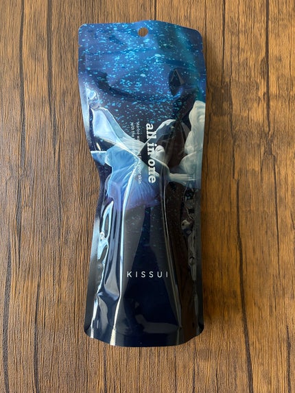 KISSUIオールインワン 〈美容ゲルクリーム〉/kissui/オールインワン化粧品を使ったクチコミ(3枚目)