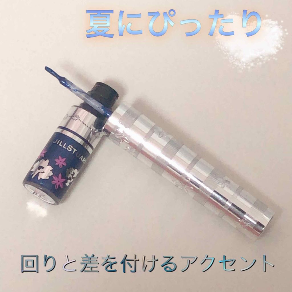 シェルニュアンス アイリッドライナー/JILL STUART/リキッドアイライナーを使ったクチコミ（1枚目）