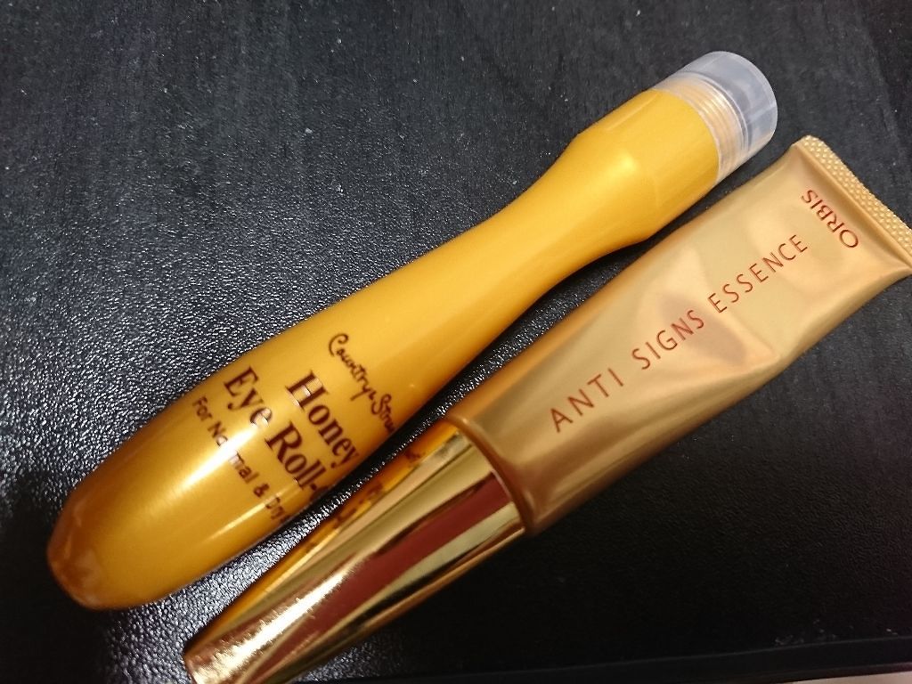 ナチュラルアイロールオンN/カントリー&ストリーム/アイケア・アイクリームを使ったクチコミ（2枚目）