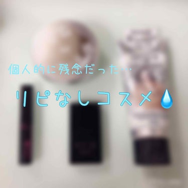 M クッション ファンデーション(モイスチャー)/MISSHA/クッションファンデーションを使ったクチコミ（1枚目）