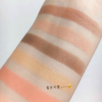 ソフト ムード アイシャドウ パレット/Peach C/アイシャドウパレットを使ったクチコミ(3枚目)