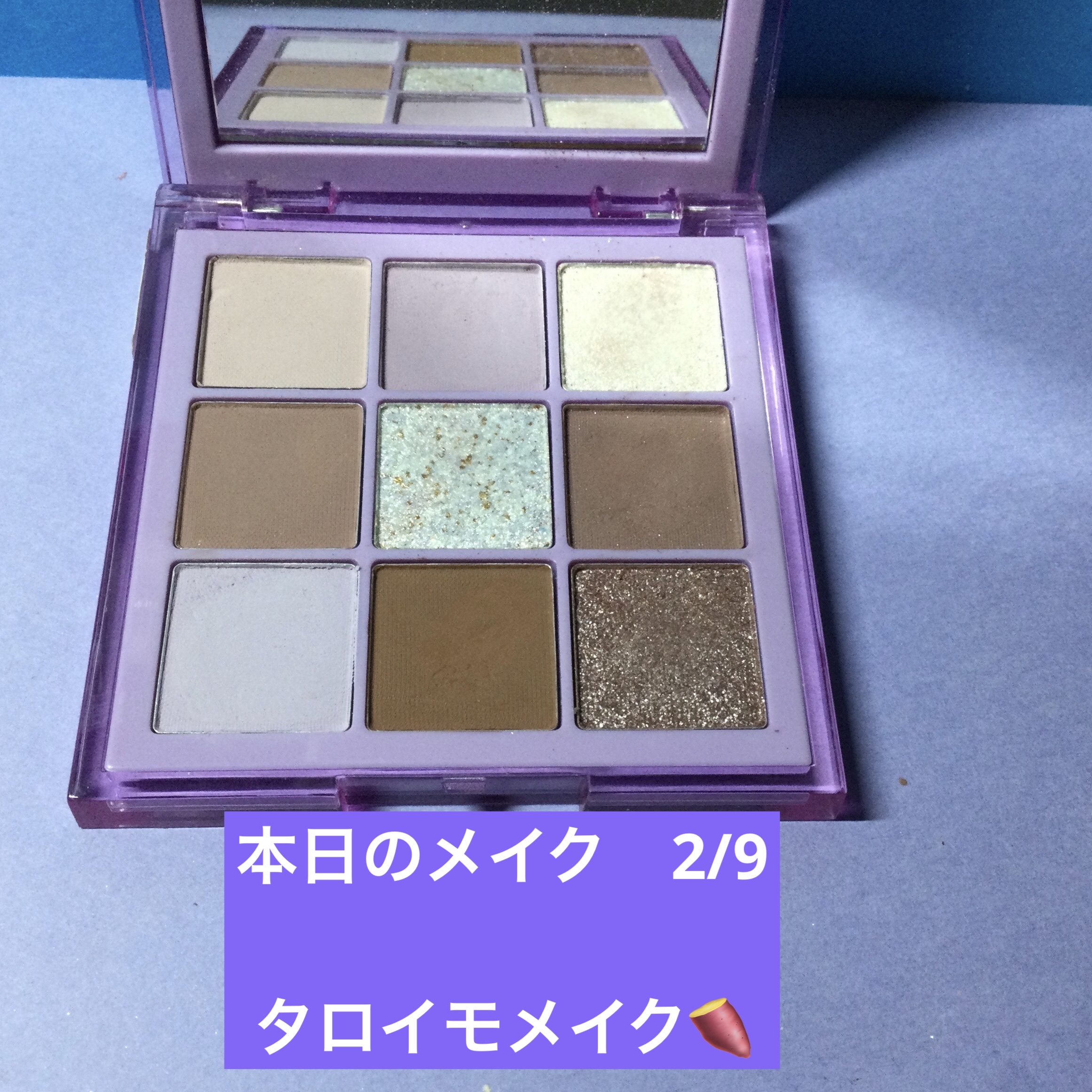 AQ ブラッシュ/DECORTÉ/パウダーチークを使ったクチコミ（1枚目）