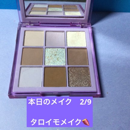 ロング&カールマスカラ アドバンストフィルム/ヒロインメイク/マスカラを使ったクチコミ(1枚目)