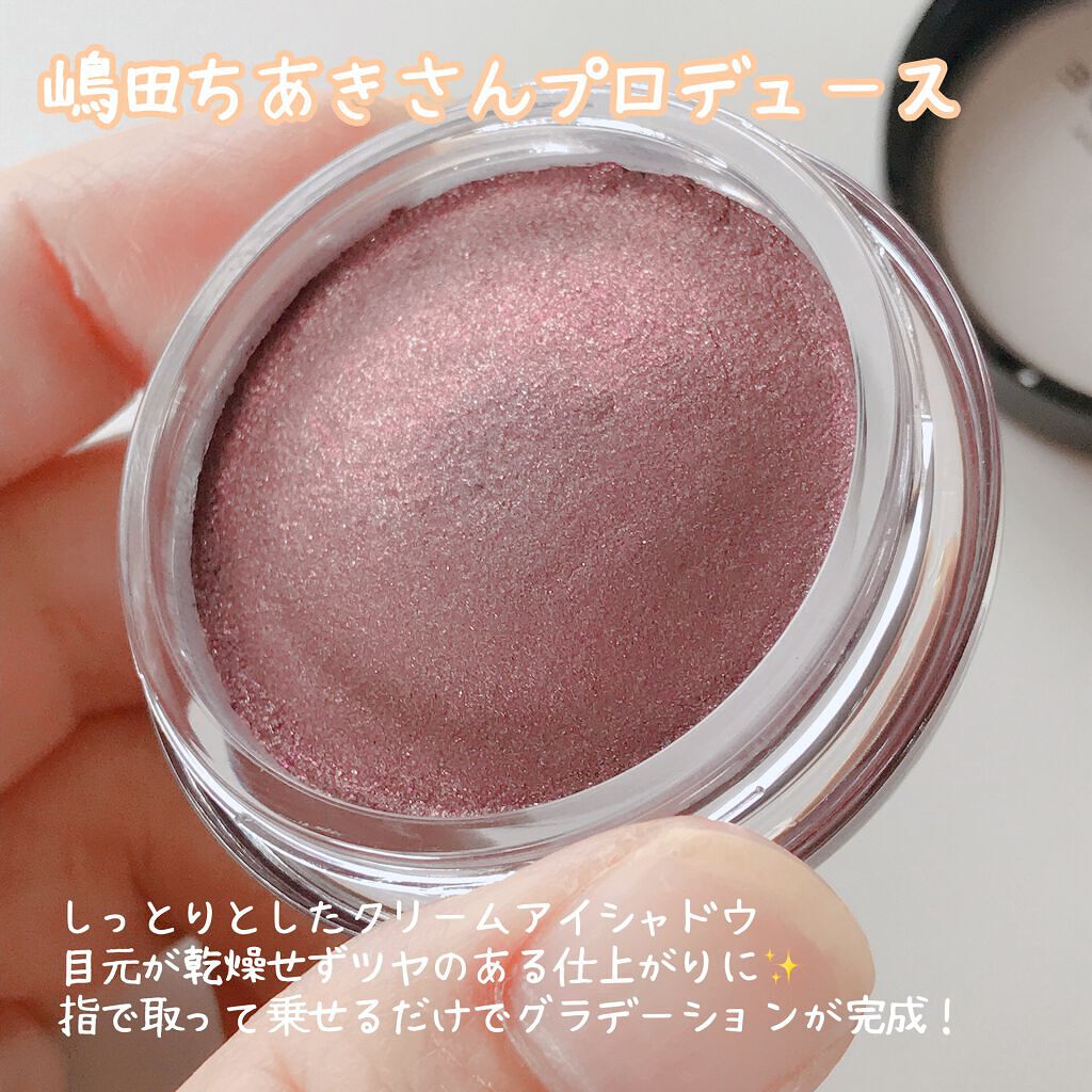 クチュールシャドーフォーアイズ/ブリリアージュ/ジェル・クリームアイシャドウを使ったクチコミ（3枚目）