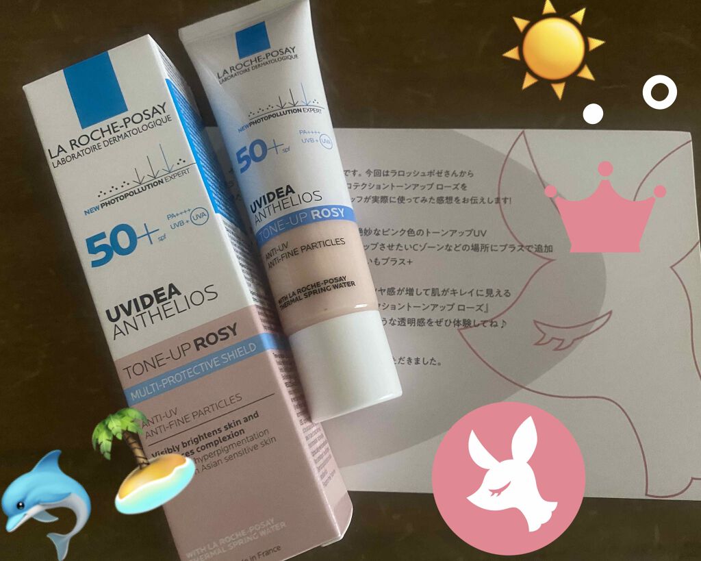 UVイデア XL プロテクショントーンアップ ローズ/ラ ロッシュ ポゼ/日焼け止めクリームを使ったクチコミ（1枚目）