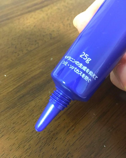 薬用美白 クリーム/DAISO/フェイスクリームを使ったクチコミ(2枚目)