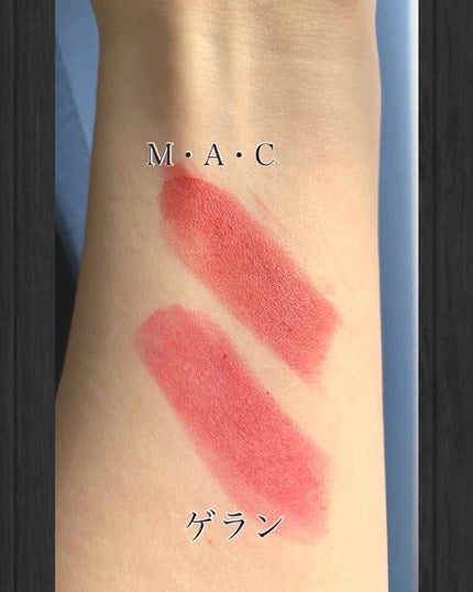 キスキス サテン/GUERLAIN/口紅を使ったクチコミ(3枚目)